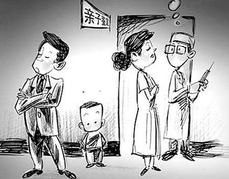 安徽做个人亲子鉴定大概几天出结果,安徽匿名亲子鉴定办理流程