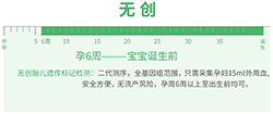 安徽产前亲子鉴定怎么做,安徽孕期亲子鉴定到哪里 安徽产前亲子鉴定怎么做,安徽孕期亲子鉴定到哪里